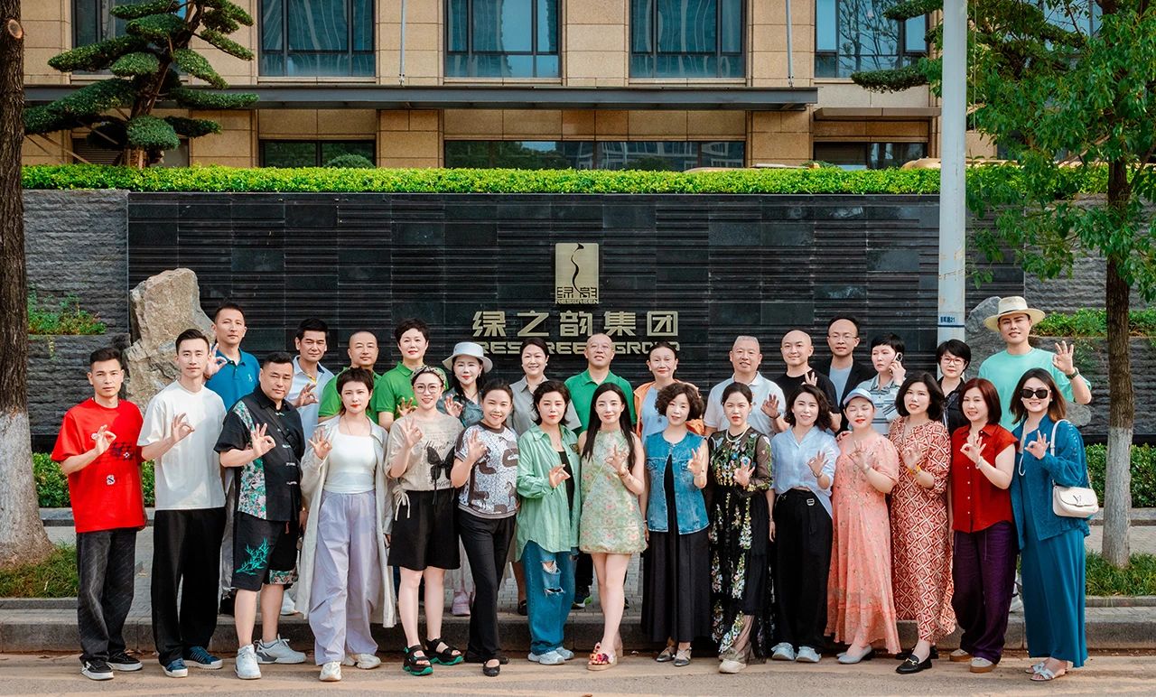 微信图片_20250522150631.jpg 微信图片_20250522150631.jpg