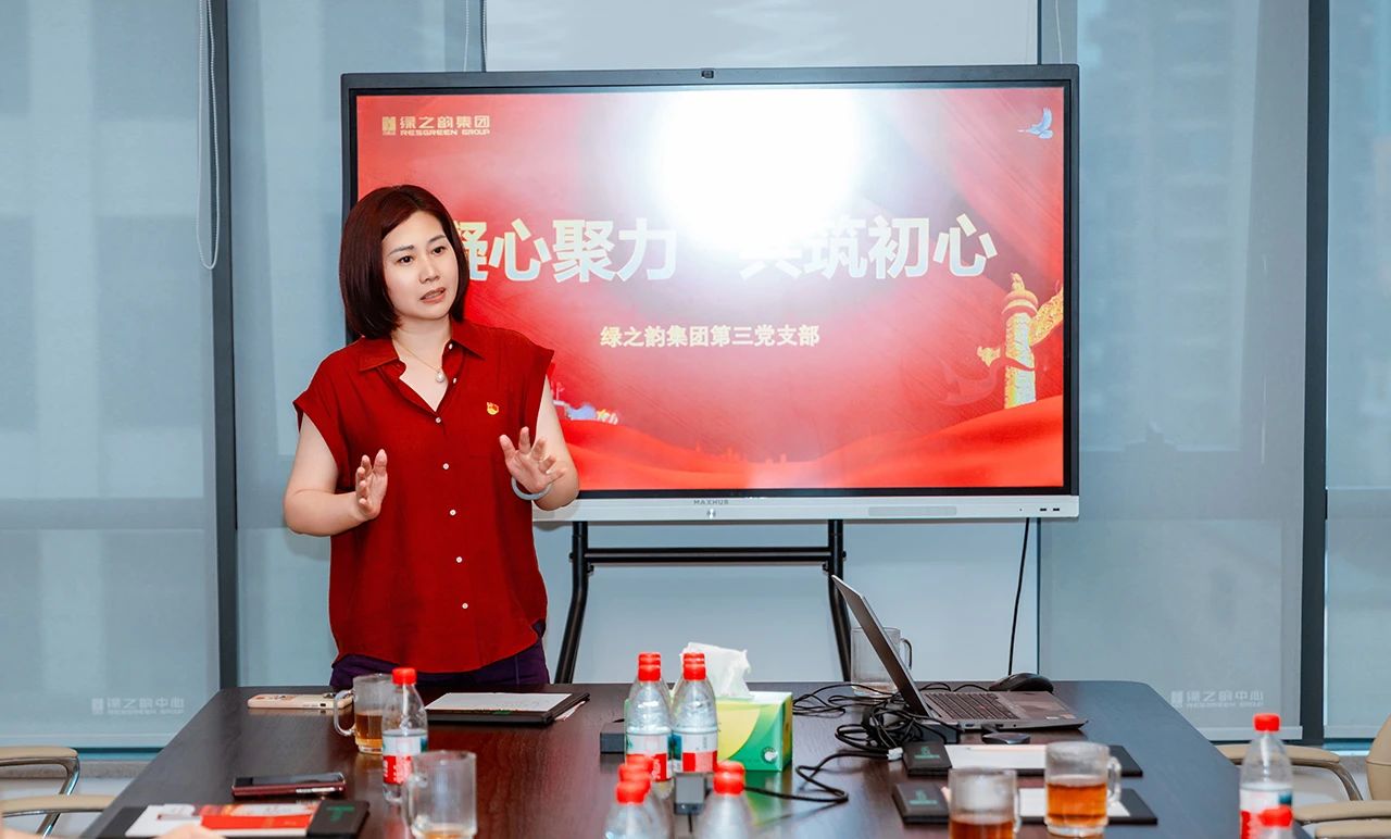 微信图片_20250522150659.jpg 微信图片_20250522150659.jpg
