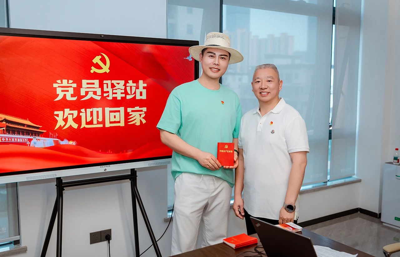微信图片_20250522150706.jpg 微信图片_20250522150706.jpg