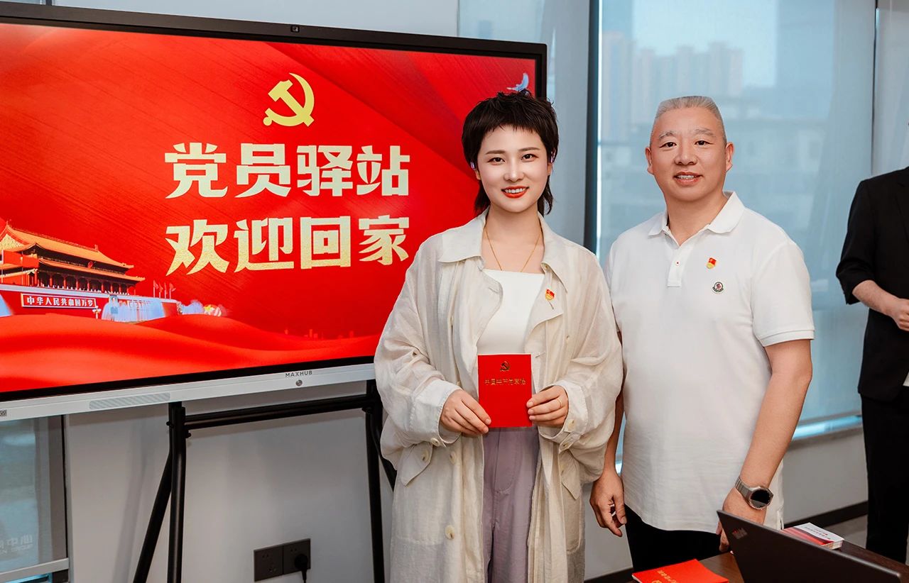 微信图片_20250522150708.jpg 微信图片_20250522150708.jpg