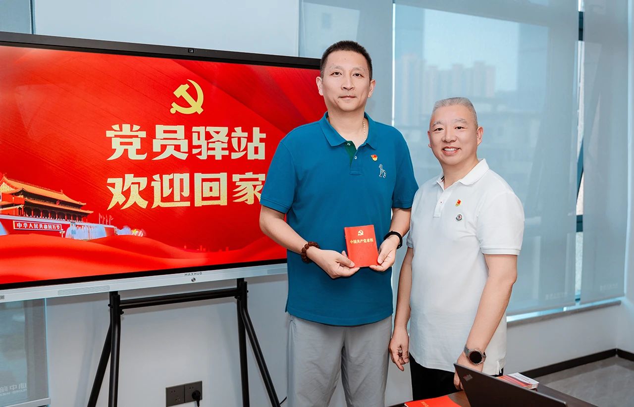 微信图片_20250522150711.jpg 微信图片_20250522150711.jpg