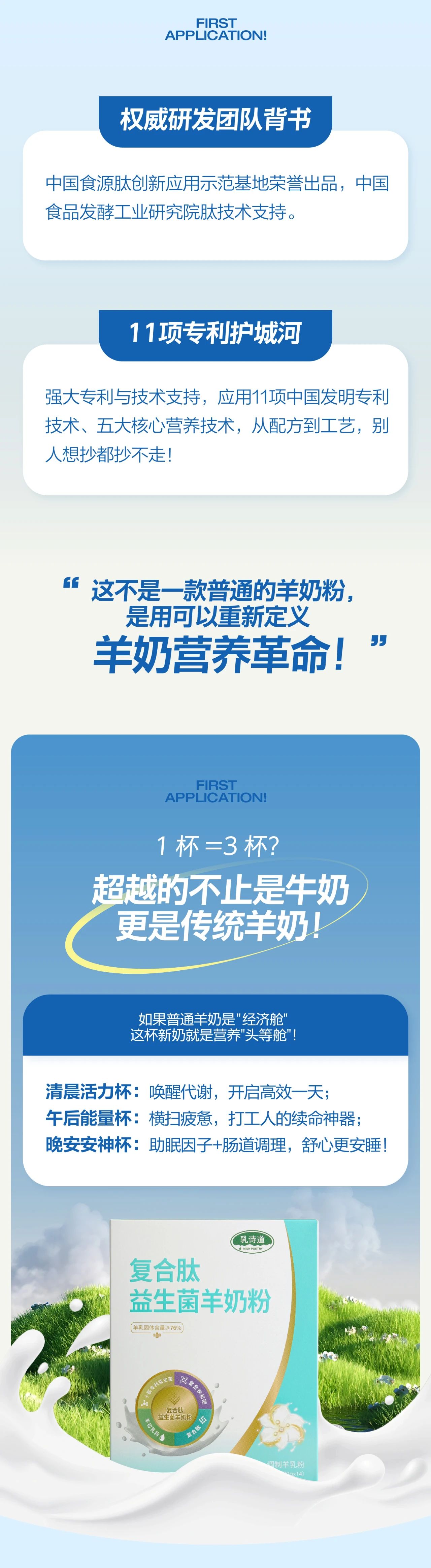 微信圖片_20250604101423.jpg