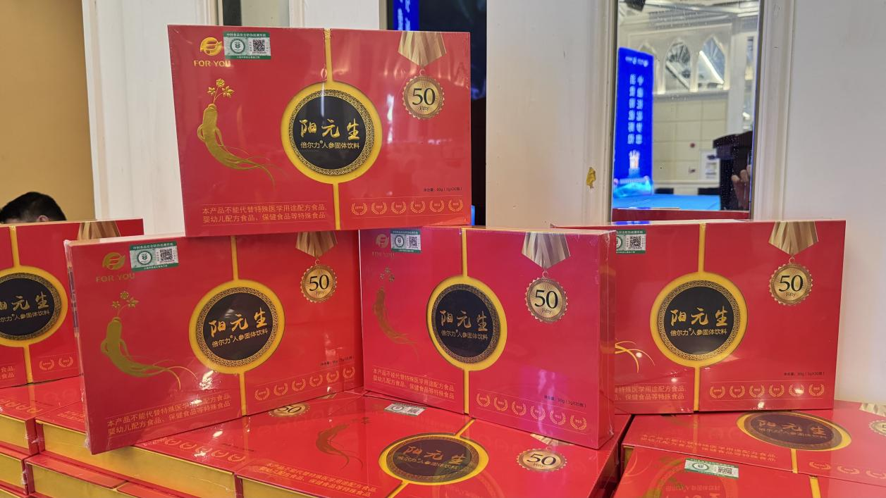 图片7.png 图片7.png