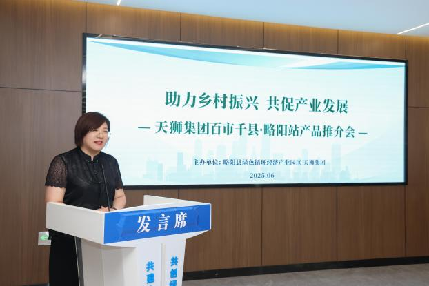 图片6.png 图片6.png