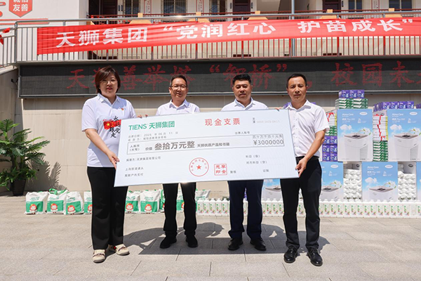 图片5.png 图片5.png