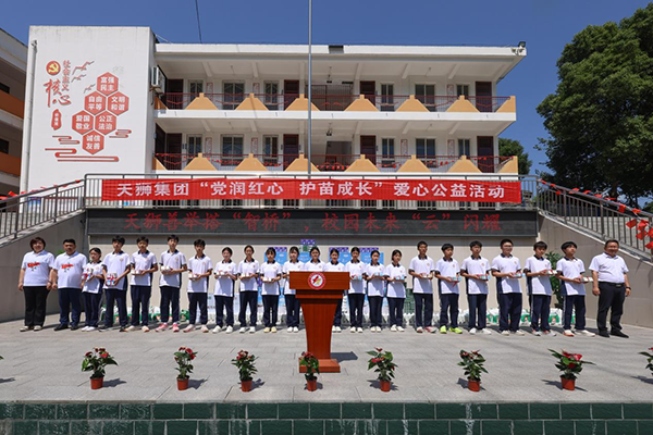 图片6.png 图片6.png