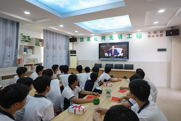 图片7.png 图片7.png