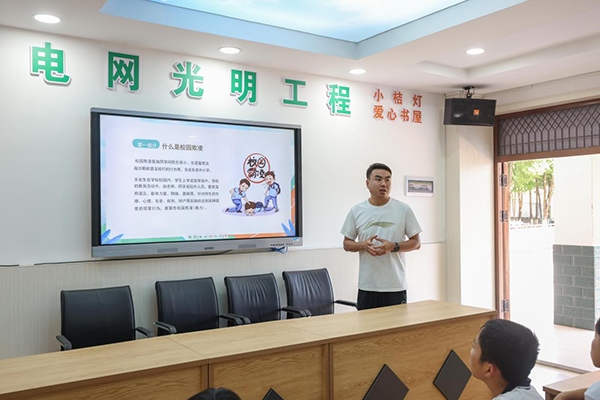 图片8.png 图片8.png