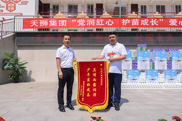 图片10.png 图片10.png