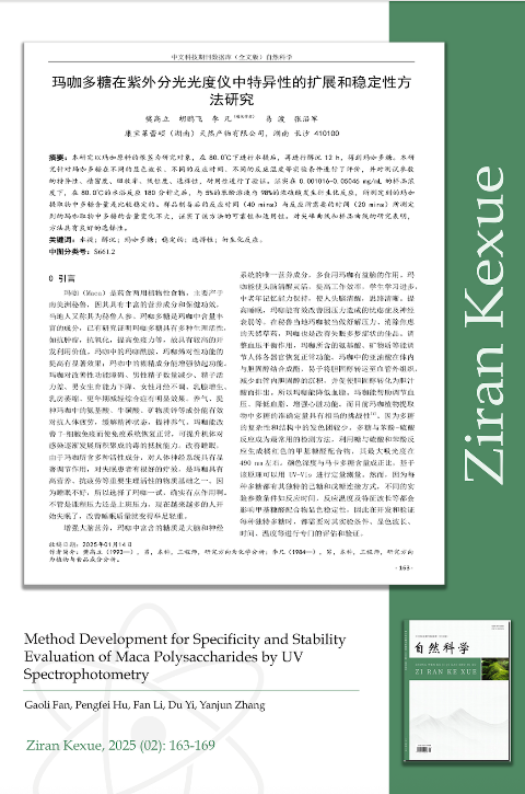 圖片2.png 圖片2.png