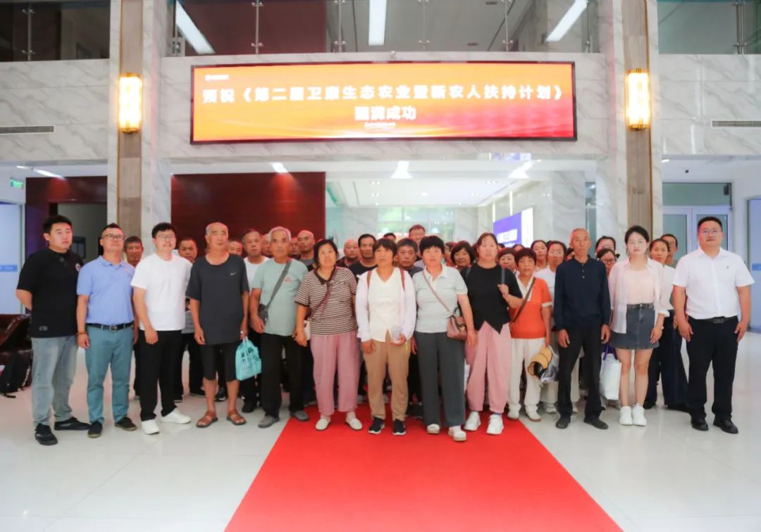 微信图片_2025-06-30_165705_400.jpg 微信图片_2025-06-30_165705_400.jpg