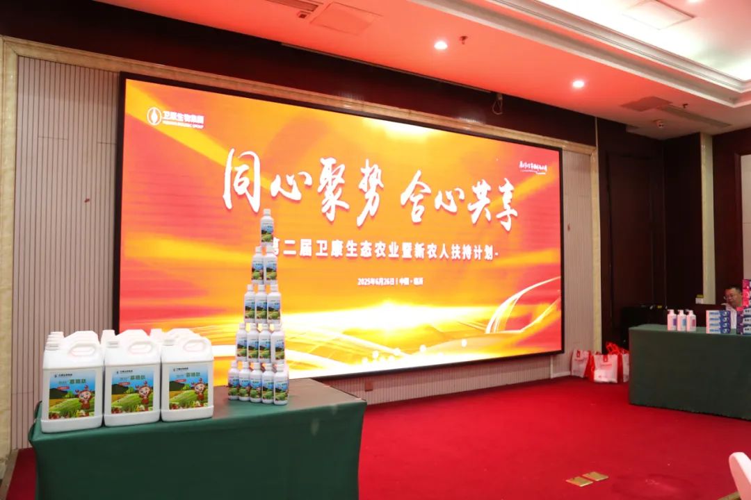 微信图片_2025-06-30_170257_314.jpg 微信图片_2025-06-30_170257_314.jpg