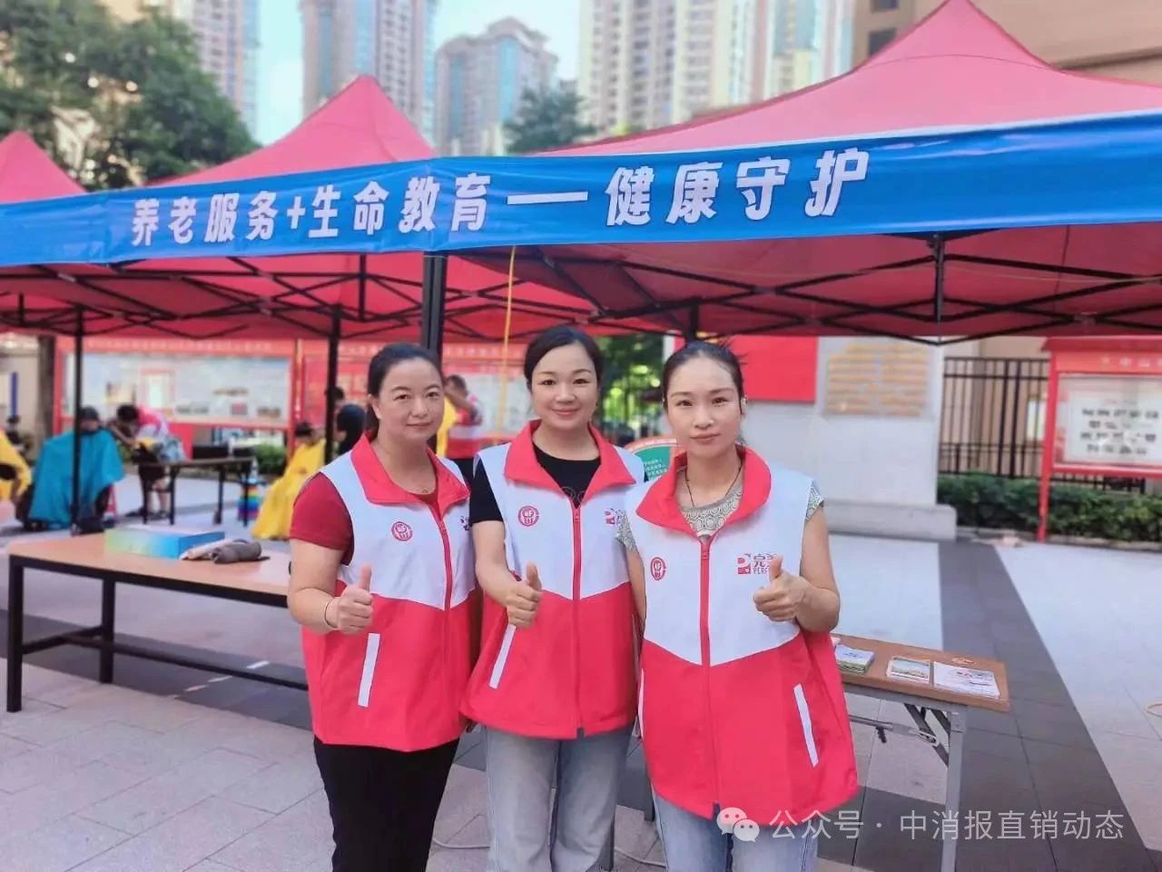 微信图片_2025-07-07_104509_430.jpg 微信图片_2025-07-07_104509_430.jpg