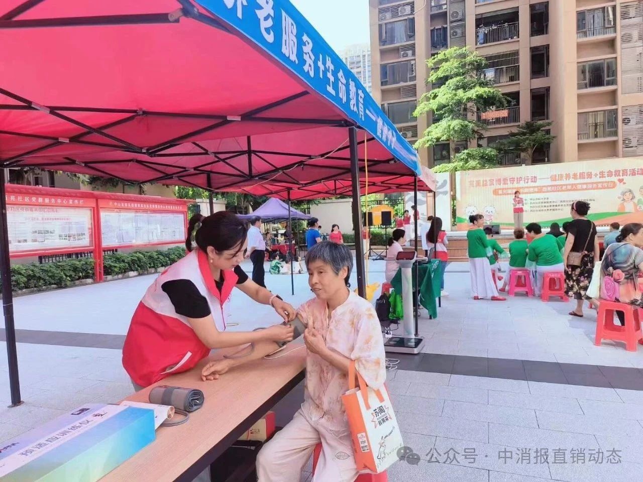 微信图片_2025-07-07_104512_438.jpg 微信图片_2025-07-07_104512_438.jpg