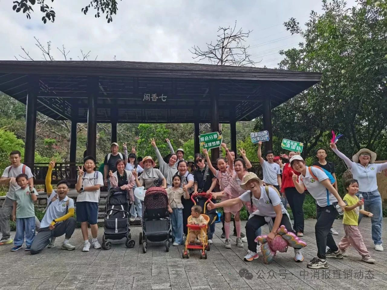 微信图片_2025-07-07_104518_430.jpg 微信图片_2025-07-07_104518_430.jpg