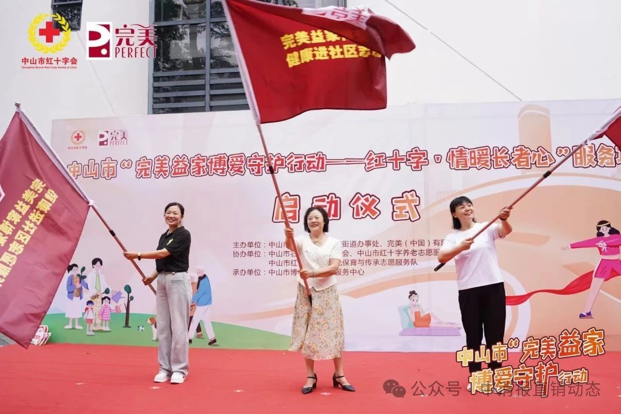 微信图片_2025-07-07_104522_142.jpg 微信图片_2025-07-07_104522_142.jpg