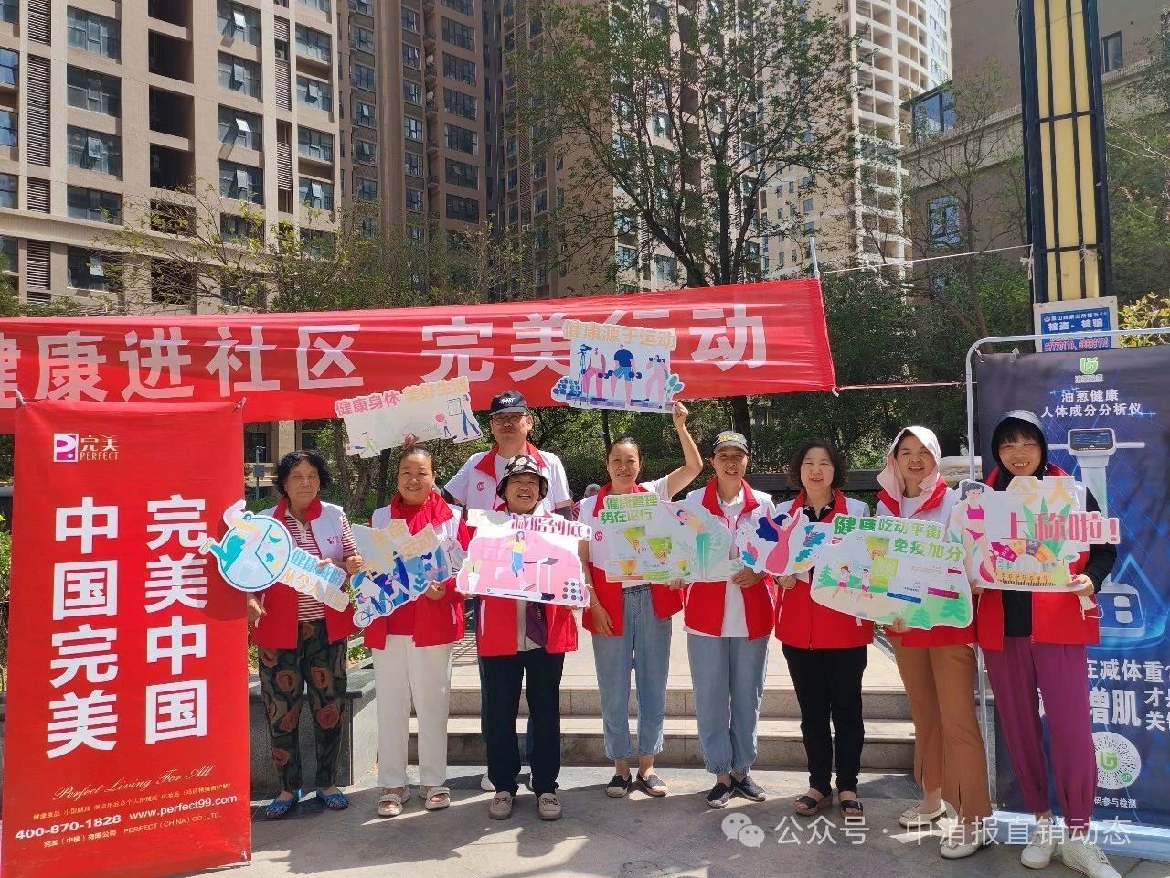 微信图片_2025-07-07_105229_744.jpg 微信图片_2025-07-07_105229_744.jpg