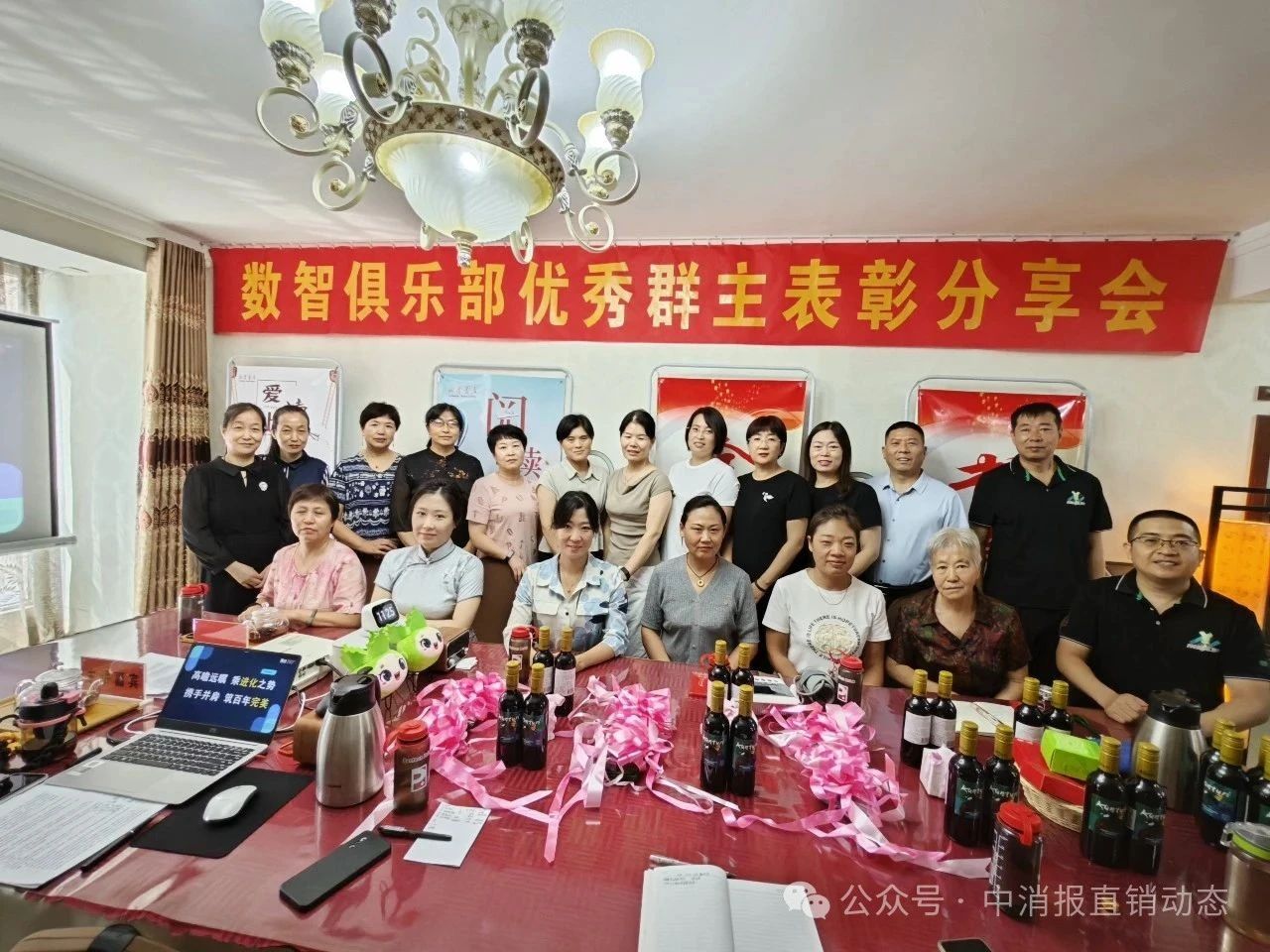 微信图片_2025-07-07_140933_678.jpg 微信图片_2025-07-07_140933_678.jpg