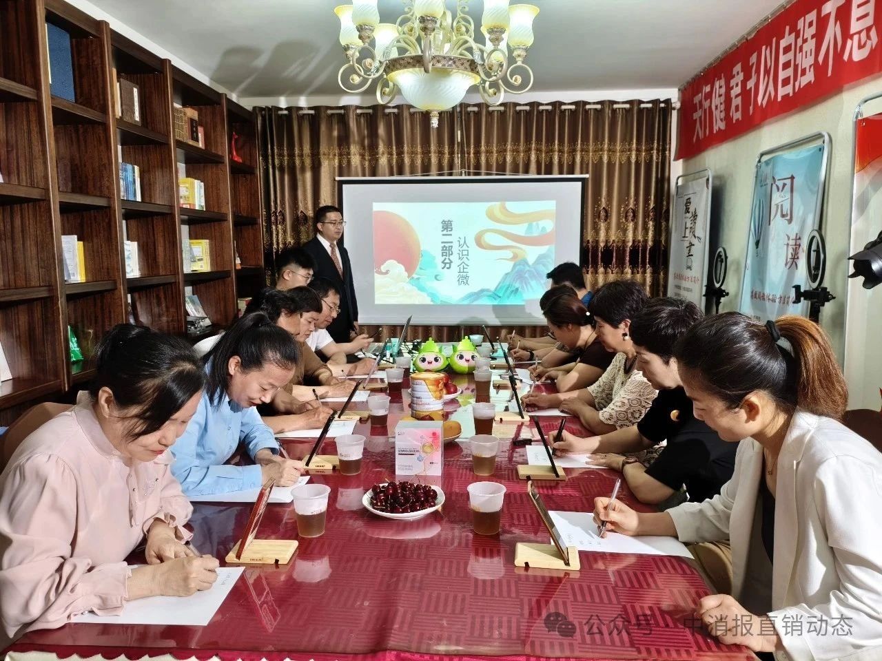 微信图片_2025-07-07_140927_597.jpg
