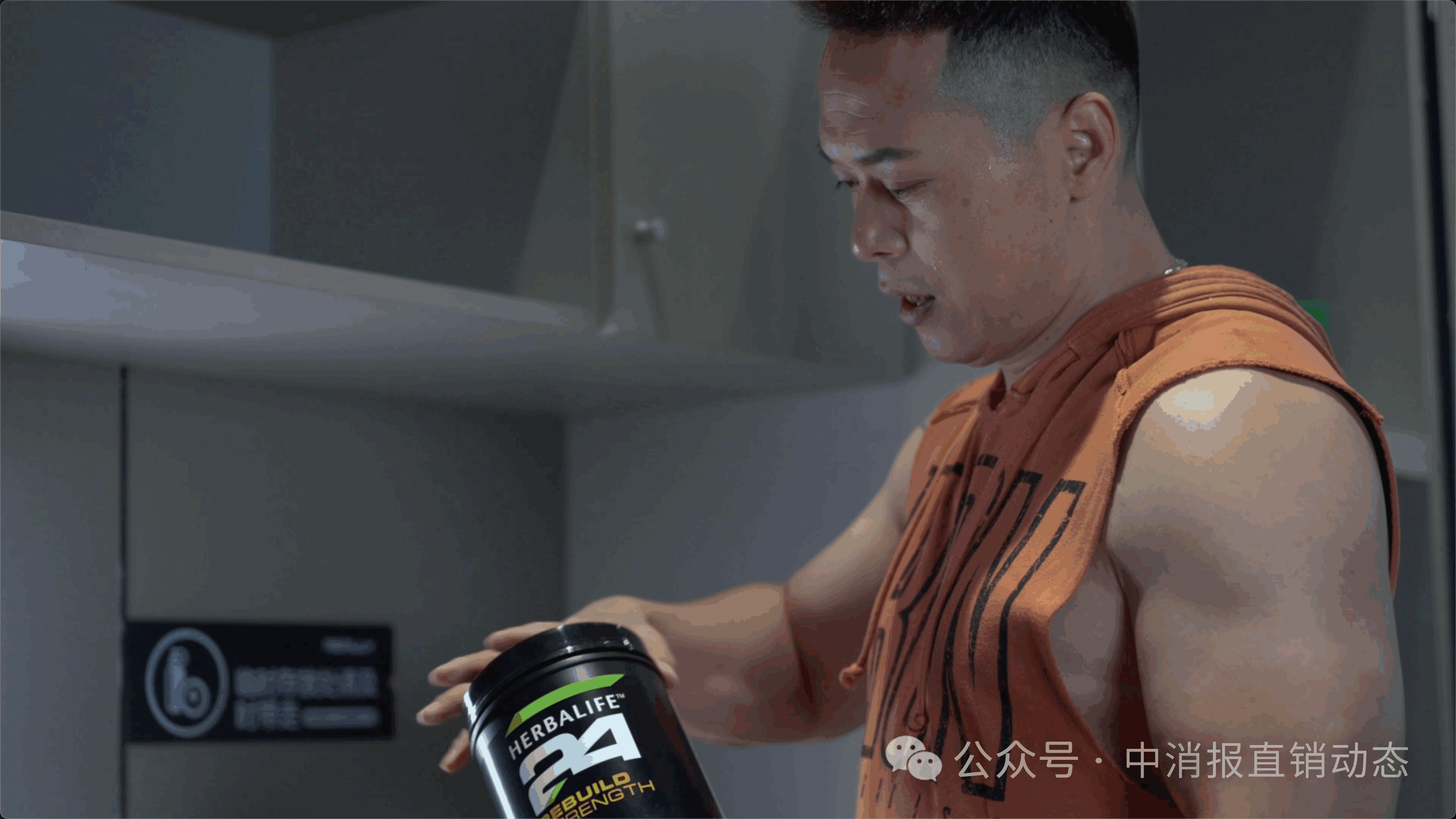 微信圖片_2025-07-09_093349_468.png 微信圖片_2025-07-09_093349_468.png