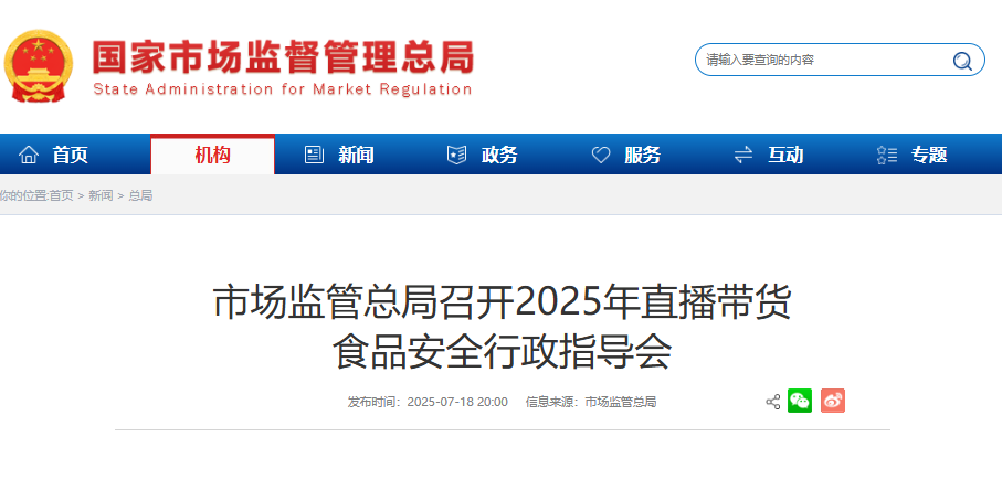 图片15.png 图片15.png