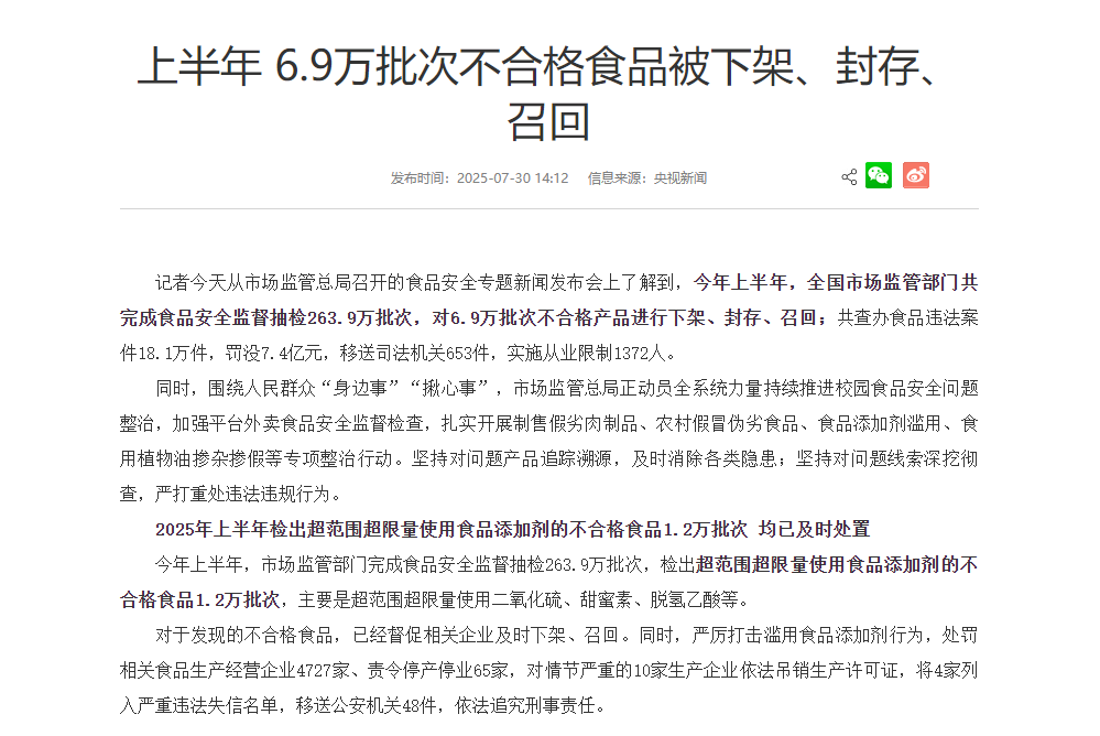 图片5.png 图片5.png