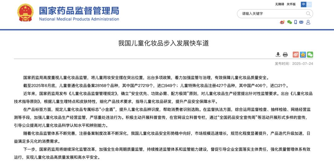 图片6.png 图片6.png