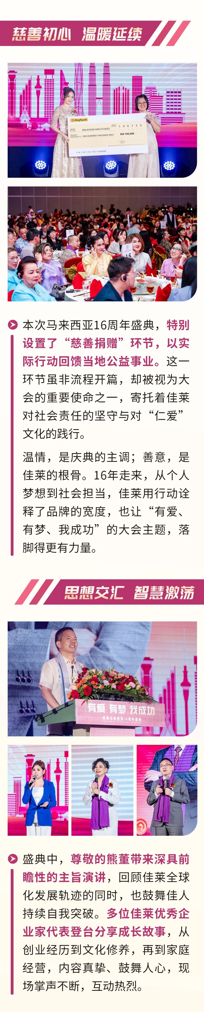 微信图片_2025-08-14_154813_632.jpg