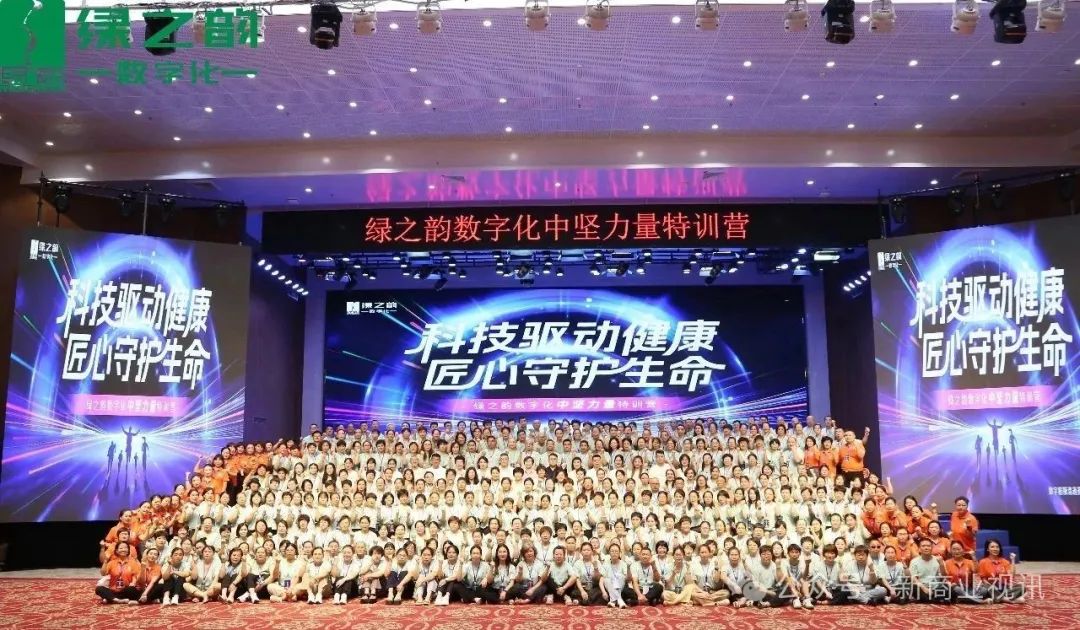 微信图片_2025-08-15_144447_414.jpg 微信图片_2025-08-15_144447_414.jpg