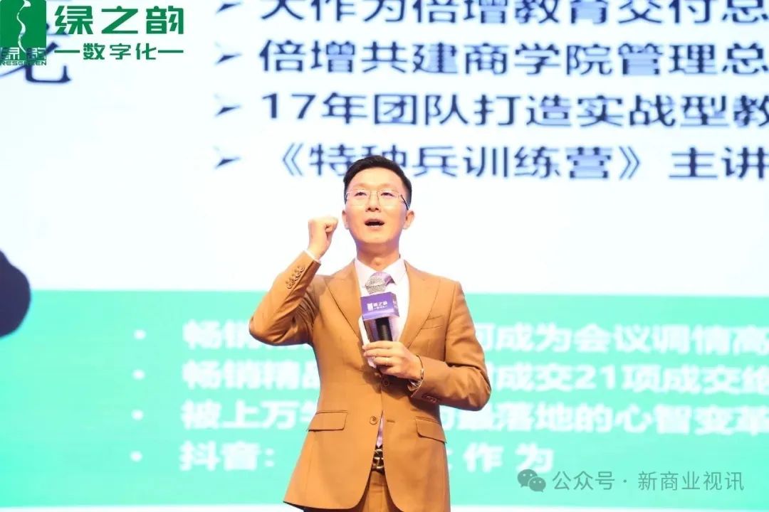 微信图片_2025-08-15_144455_086.jpg