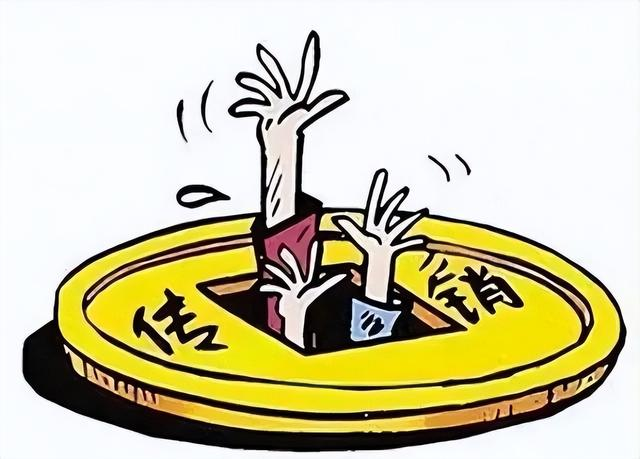 图片45.png 图片45.png