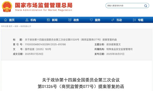 图片47.png 图片47.png