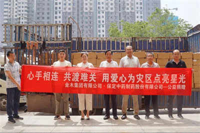 图片54.png 图片54.png