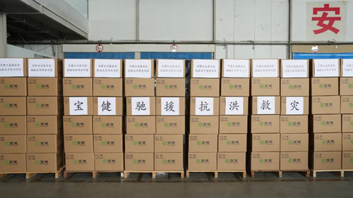 图片56.png 图片56.png