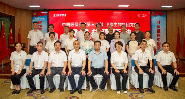 微信图片_2025-08-19_102942_451.jpg
