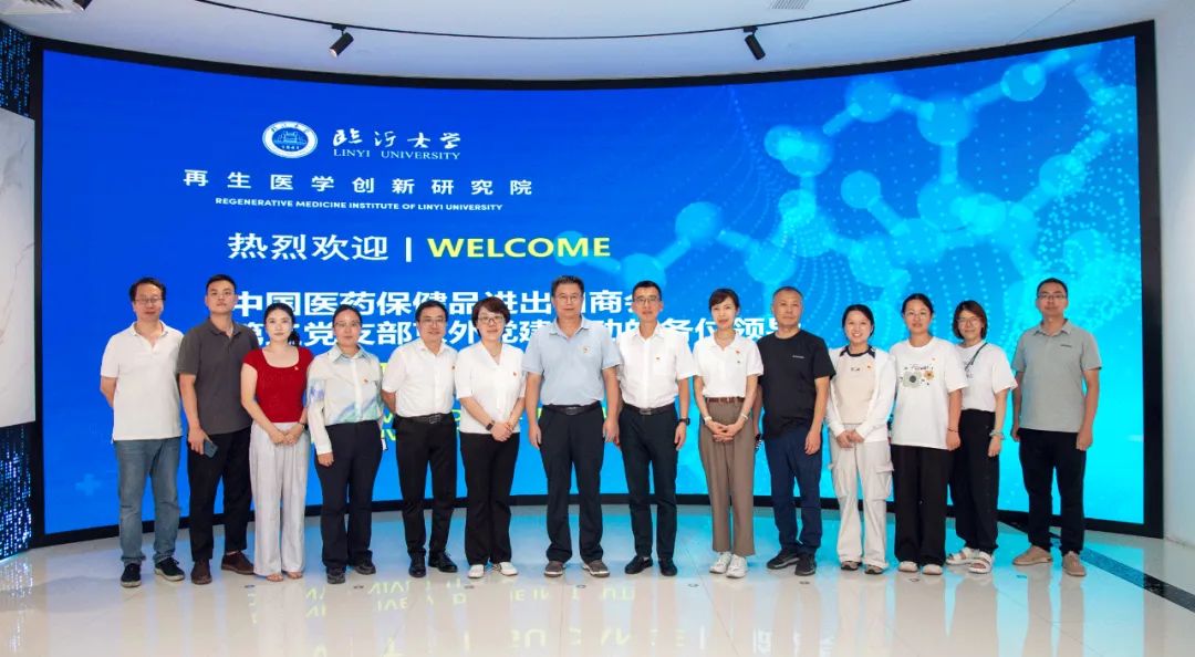 微信图片_2025-08-19_102955_436.jpg 微信图片_2025-08-19_102955_436.jpg
