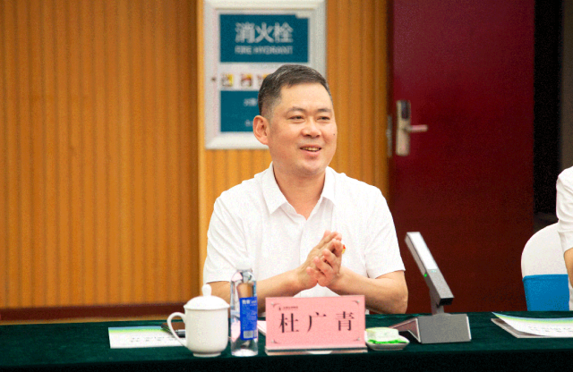 微信图片_2025-08-19_102959_299.jpg 微信图片_2025-08-19_102959_299.jpg
