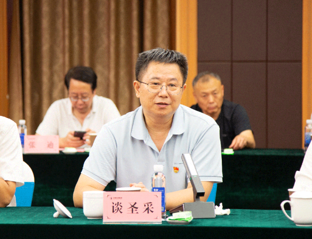微信图片_2025-08-19_103057_267.jpg 微信图片_2025-08-19_103057_267.jpg