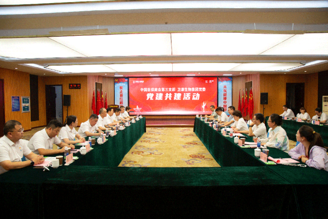 微信图片_2025-08-19_103113_316.jpg 微信图片_2025-08-19_103113_316.jpg