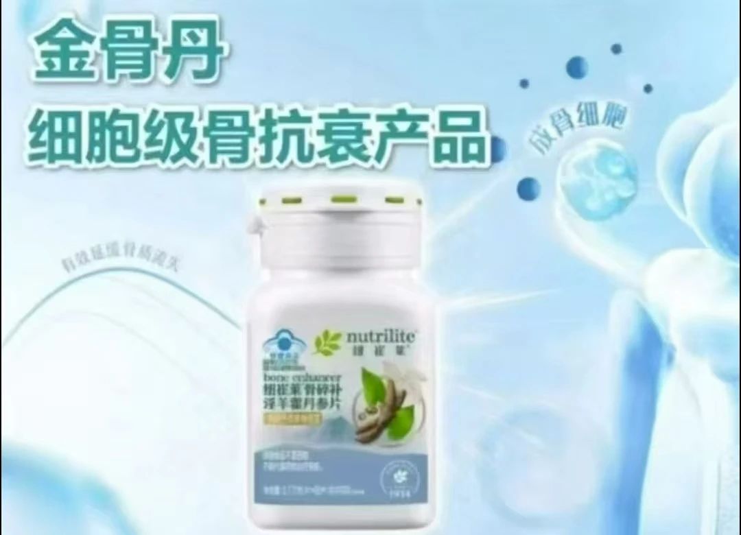 微信图片_2025-08-19_104036_405.jpg
