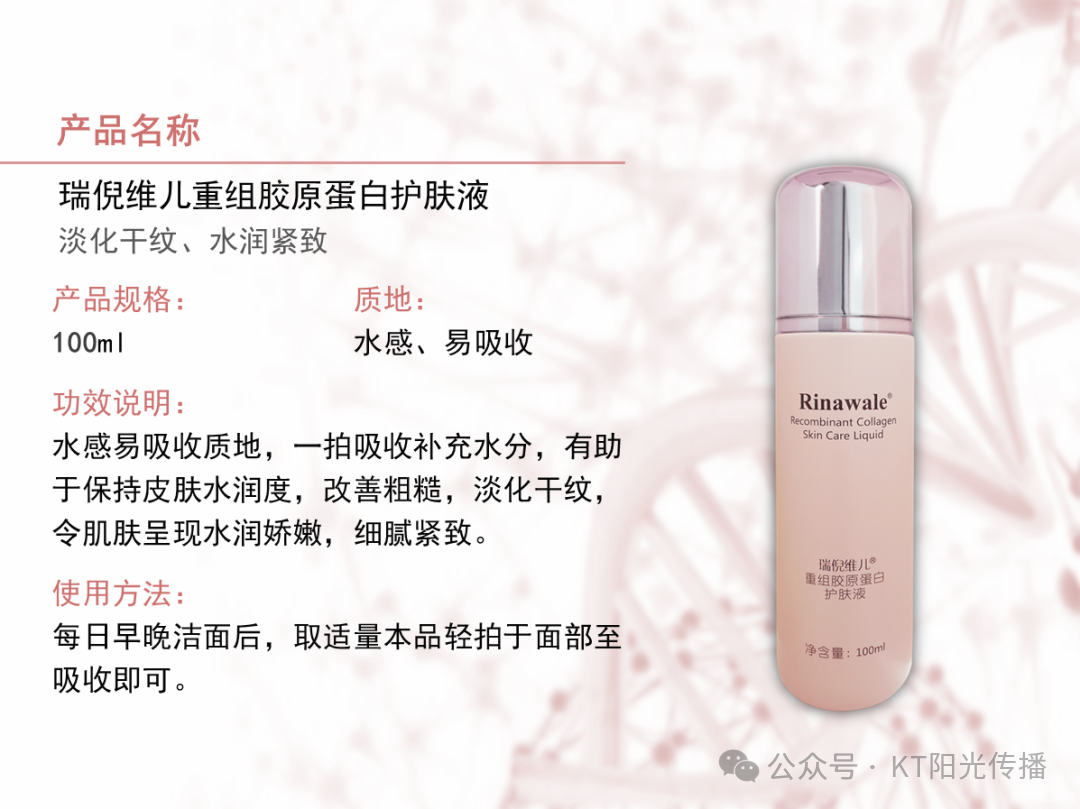 微信图片_2025-08-19_105941_499.jpg