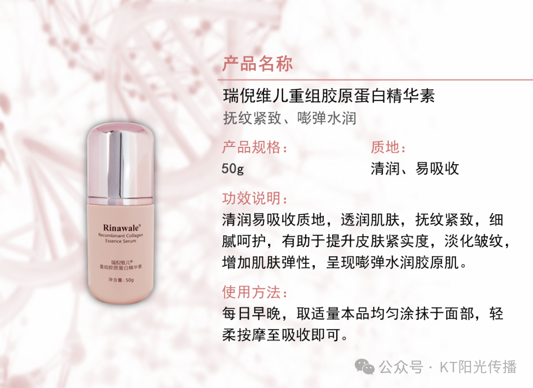 微信图片_2025-08-19_105953_043.png