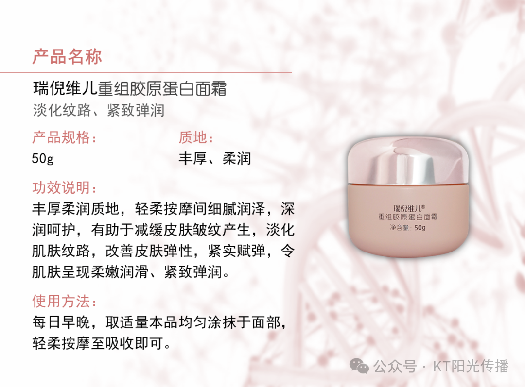 微信图片_2025-08-19_105959_299.png