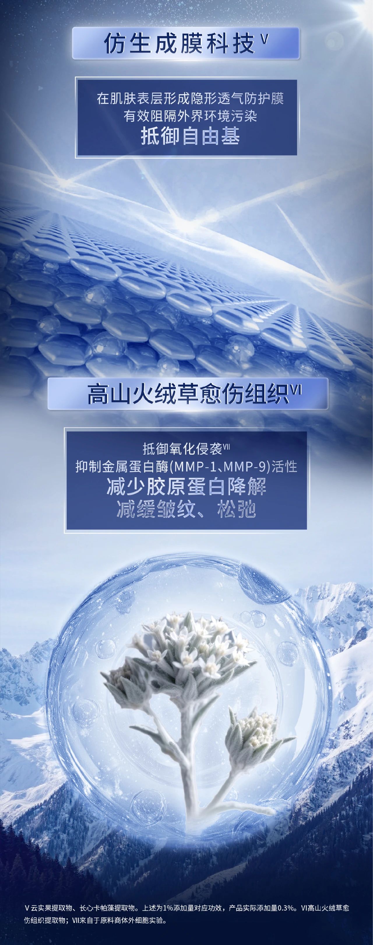 微信图片_2025-08-21_094341_249.jpg