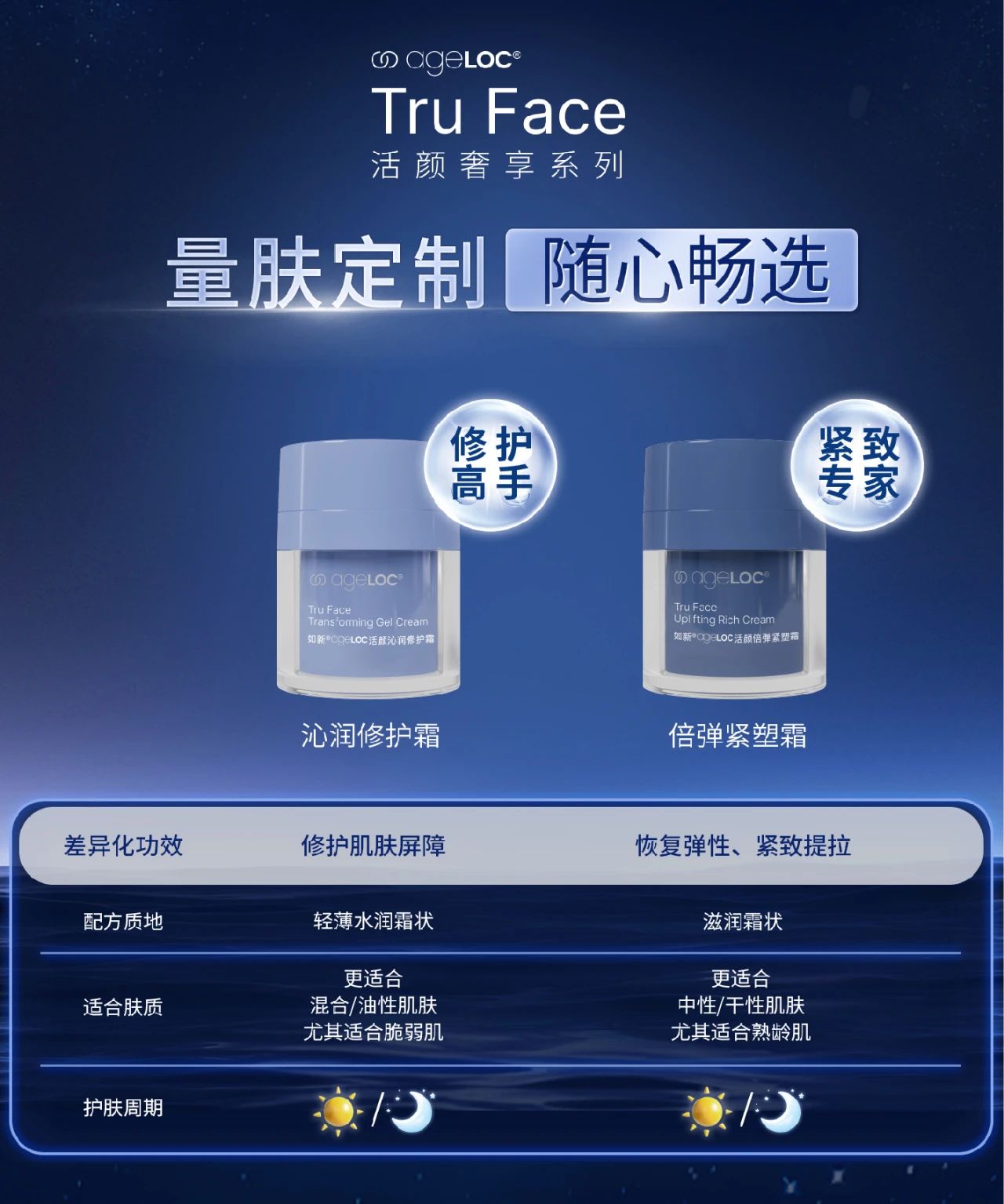 微信图片_2025-08-21_094357_162.jpg