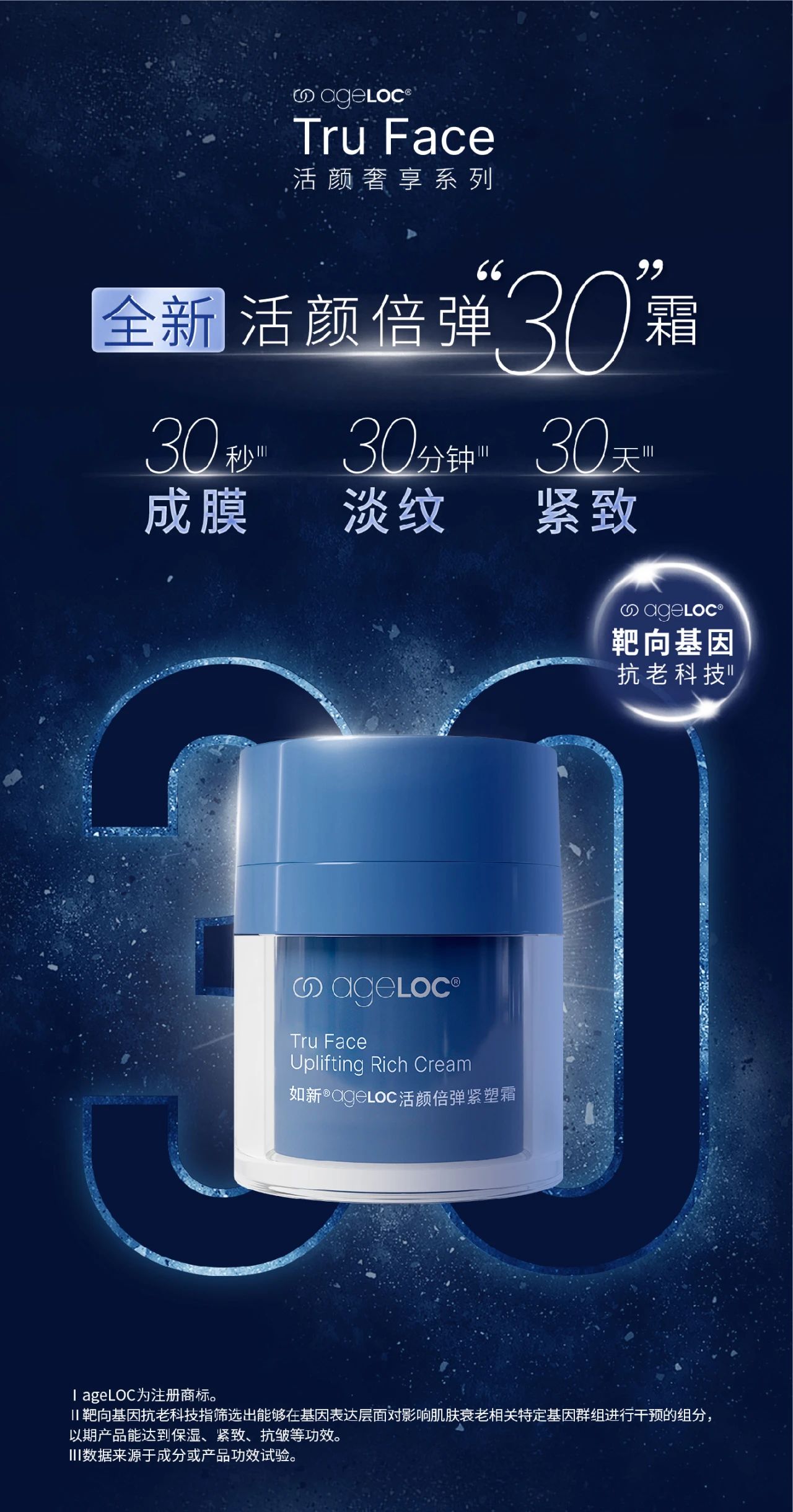 微信图片_2025-08-21_094322_169.jpg