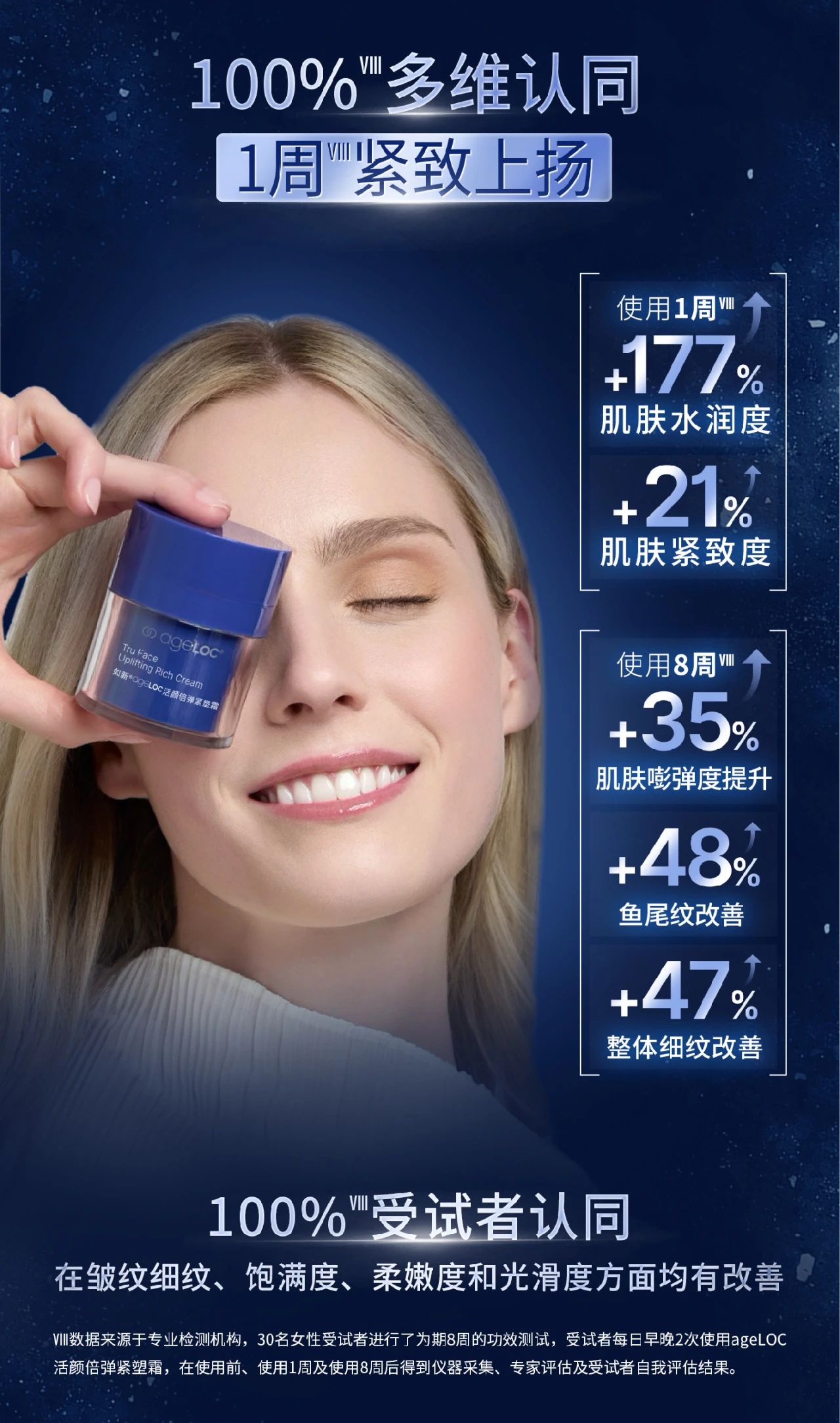 微信图片_2025-08-21_094341_249.jpg