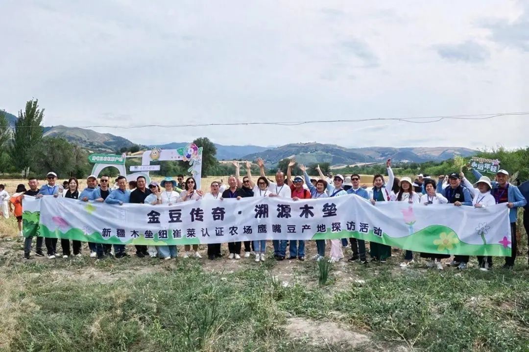 微信图片_2025-08-21_165438_028.jpg