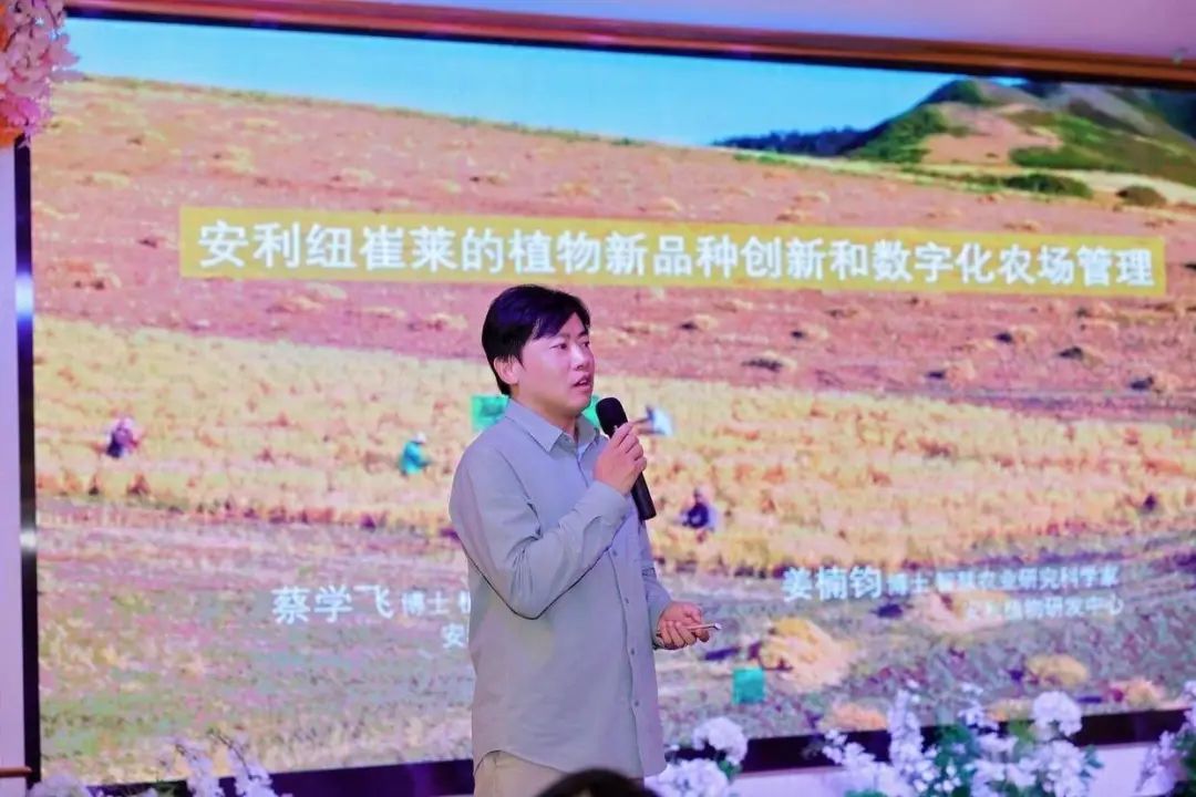 微信图片_2025-08-21_165501_795.jpg
