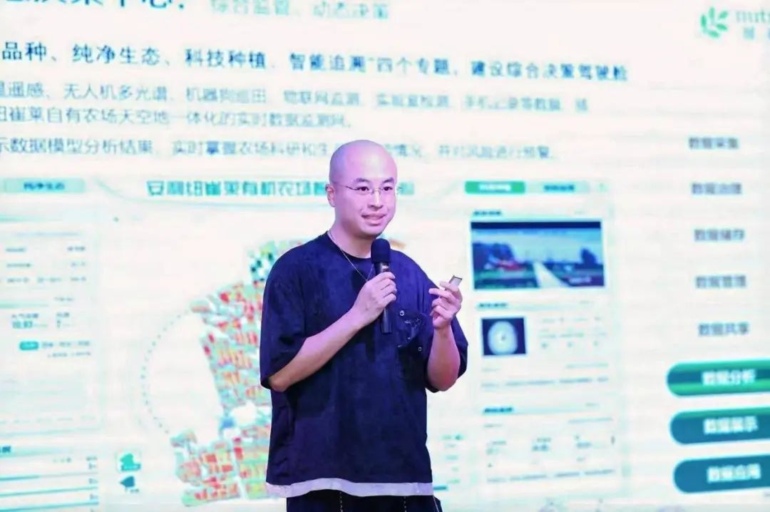 微信图片_2025-08-21_165507_548.jpg